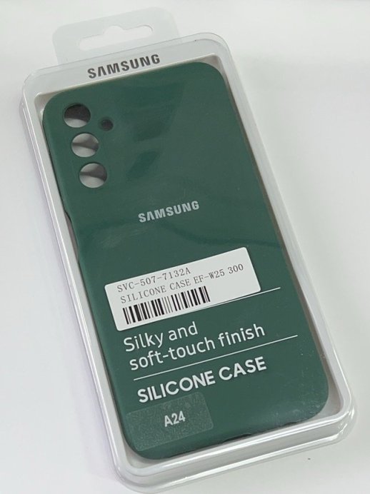 Чохол Silicone Case for Samsung A24