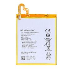 Акумулятор для Huawei Honor 5X / HB396481EBC AAAA