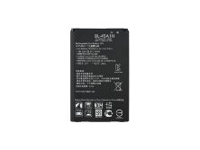 Акумулятор для LG BL-45A1H / K10 AAA