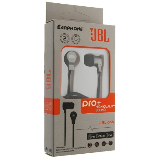 Навушники MP3 JBL 558