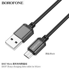 USB кабель BOROFONE BX87 Sharp плетений нейлон USB - micro USB, чорний