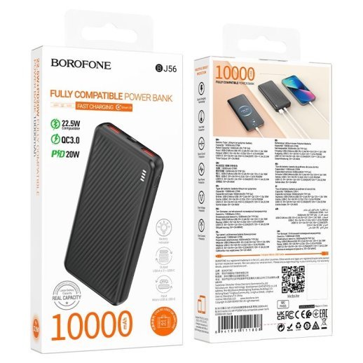 Портативний зарядний пристрій (Power Bank) BOROFONE BJ56 Graceful 22.5W + PD 20W 10000 mAh, чорний