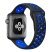 Ремінець силіконовий INKAX WB-02 для Apple Watch NIKE 42мм | 44мм | 45мм | 49мм LARGE SIZE