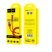 USB Кабель HOCO X26 USB - micro USB 1М, червоний