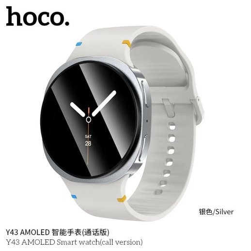 Годинник HOCO Y43 Smart sports watch (call version), SILVER