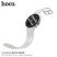 Годинник HOCO Y43 Smart sports watch (call version), SILVER