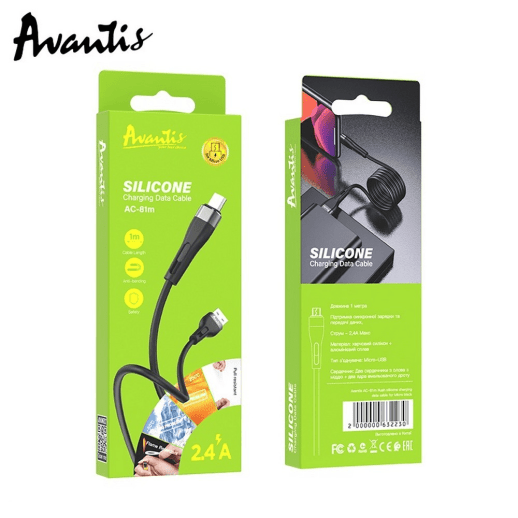 USB Cable Avantis AC-81m Silicone Micro Black