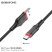 USB кабель BOROFONE BX67 charging data USB - Type-C