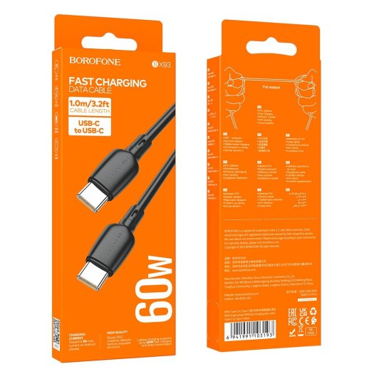 USB-C кабель BOROFONE BX93 Super power 60W fast charging data Type-C to Type-C