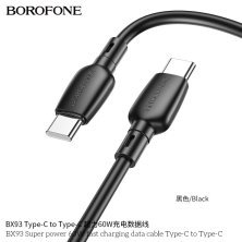 USB-C кабель BOROFONE BX93 Super power 60W fast charging data Type-C to Type-C