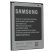 АКБ STANDART SAMSUNG S7562 | i8160 Galaxy Ace | S7562 Galaxy S Du