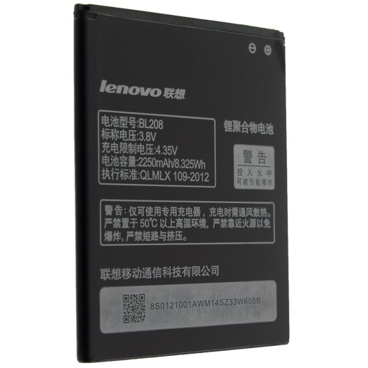Акумулятор ОРИГІНАЛ КУЛЕК LENOVO BL208 | S920