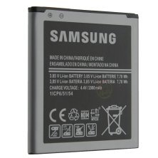 Акумулятор ОРИГІНАЛ КУЛЕК SAMSUNG J2 | G360 | J200 | G361