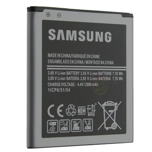 Акумулятор ОРИГІНАЛ КУЛЕК SAMSUNG J2 | G360 | J200 | G361