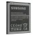 Акумулятор ОРИГІНАЛ КУЛЕК SAMSUNG J2 | G360 | J200 | G361