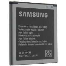 Акумулятор ОРИГІНАЛ КУЛЕК SAMSUNG J2 | G360 | J200 | G361