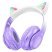 Бездротові повнорозмірні навушники HOCO W42 Cat Ear, Purple Grape
