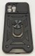 Armor Case With Curtain for Apple Iphone 12 Pro 6,1