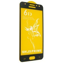 Захисне скло 6D PREMIUM SAMSUNG G570F Galaxy J5 Prime