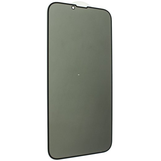 Захисне скло PRIVACY для APPLE iPhone AIR