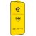 Захисне скло 9D GOOD QUALITY для APPLE IPHONE 12 mini 5,4"