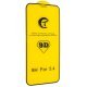 Захисне скло 9D GOOD QUALITY для APPLE IPHONE 12 mini 5,4