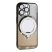 Накладка TPU With Stand для Apple iPhone 13 Pro Silver