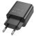 Мережевий зарядний пристрій BOROFONE BA71A Power Type-C PD 20W