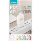 Мережевий зарядний пристрій INKAX CD-95 1.2A + USB кабель Lightning for IPhone