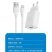Мережевий зарядний пристрій WUW T56 2.4A + USB Lightning БІЛИЙ