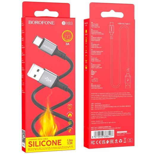 USB кабель BOROFONE BX83 USB - Type-C 2.4A 1 метр, чорний