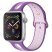 Ремінець силіконовий LINE 2 COLORS для APPLE WATCH 38мм | 40мм | 41мм LARGE