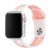 Ремінець силіконовий LINE 2 COLORS для APPLE WATCH 38мм | 40мм | 41мм LARGE