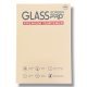 Упаковка універсальна для захисного скла для планшетів від 9