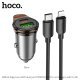 Автомобільний зарядний пристрій HOCO NZ16A Rigorous 43W PD25W + QC3.0 з кабелем Type-C to Lightning, чорний