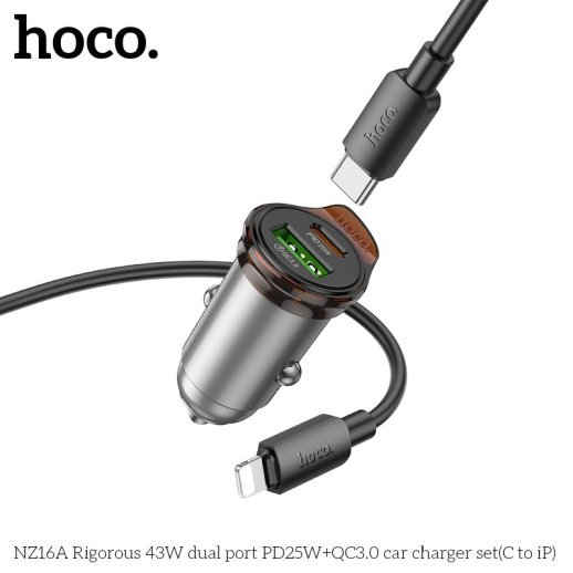 Автомобільний зарядний пристрій HOCO NZ16A Rigorous 43W PD25W + QC3.0 з кабелем Type-C to Lightning, чорний