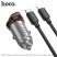 Автомобільний зарядний пристрій HOCO NZ16A Rigorous 43W PD25W + QC3.0 з кабелем Type-C to Lightning, чорний