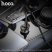 Автомобільний зарядний пристрій HOCO NZ16A Rigorous 43W PD25W + QC3.0 з кабелем Type-C to Lightning, чорний