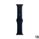 Ремінець для Apple Watch Original Design (pack. 2) 42/44mm 18