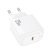 Мережевий зарядний пристрій HOCO CS53A TYPE-C PD 25W, білий