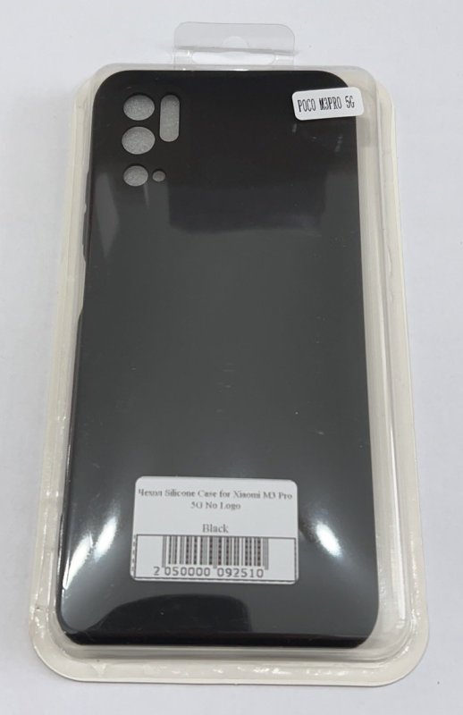 Чохол Silicone Case for Xiaomi M3 Pro 5G No Logo Pink