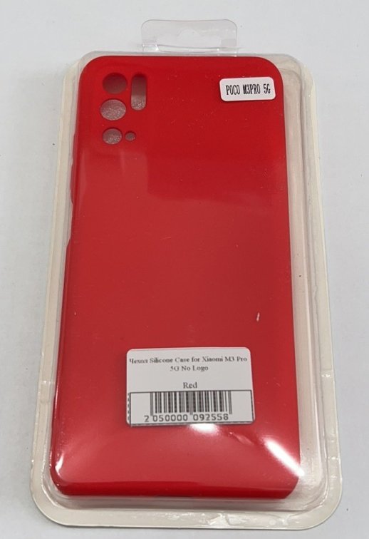 Чохол Silicone Case for Xiaomi M3 Pro 5G No Logo Pink