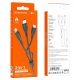 USB кабель BOROFONE BX71 charging data 3in1 USB - Type-C/MicroUSB/Lightning