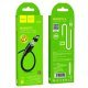 USB кабель HOCO X52 Магнітний USB - micro USB 1метр, чорний
