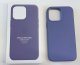 Чохол Leather Case Apple Iphone 14 ProMax MagSafe Wisteria