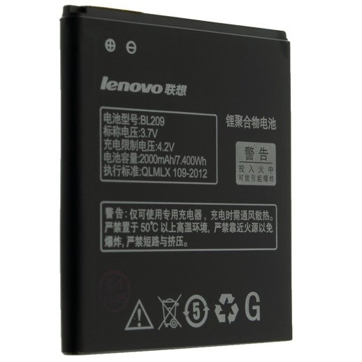 Акумулятор ОРИГІНАЛ КУЛЕК LENOVO BL209 | Lenovo A516 | A706 | A788T | A760 | A820E | A378T | A398T