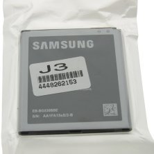 Акумулятор ОРИГІНАЛ КУЛЕК SAMSUNG J3 | G530 | J5 | G531 | J5000 | J3 PRIME | J3 2017 | J2 PRIME