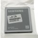 Акумулятор ОРИГІНАЛ КУЛЕК SAMSUNG J3 | G530 | J5 | G531 | J5000 | J3 PRIME | J3 2017 | J2 PRIME