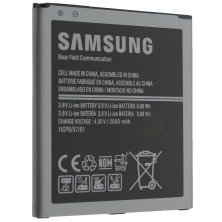 Акумулятор ОРИГІНАЛ КУЛЕК SAMSUNG J3 | G530 | J5 | G531 | J5000 | J3 PRIME | J3 2017 | J2 PRIME
