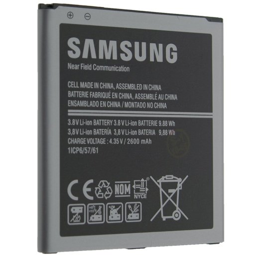 Акумулятор ОРИГІНАЛ КУЛЕК SAMSUNG J3 | G530 | J5 | G531 | J5000 | J3 PRIME | J3 2017 | J2 PRIME